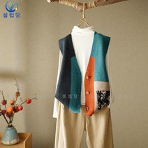 셀럽당 여 빈티지 니트 베스트 카디건 봄 루즈한 디자인 스웨터 나시 아우터 상의