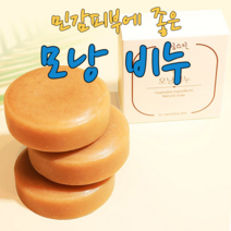 1+1 모낭비누 여드름 민감성피부, 선물세트(3종)