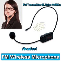 강의용무선마이크 무선기가폰 강의용마이크 fm 무선 마이크 헤드셋 확성기 라디오 마이크