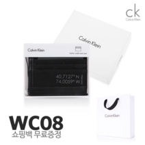 해외잡화브랜드 캘빈클라인 지갑 WC08 코튼 블랙 남성 지갑 (쇼핑백증정)