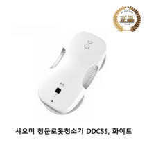 샤오미 창문로봇청소기 DDC55, 화이트