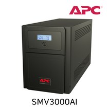 APC SMV3000AI Easy-UPS 무정전 전원장치
