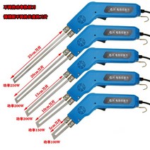 스티로폼 우드락 절단기 열선 폼커터 컷터 프리커터, 250W+25cm 전기칼