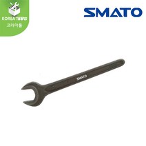 [SMATO]스마토 단구스패너 SM-SW14 SM-SW17 SM-SW19 SM-SW22 SM-SW24 SM-SW27