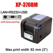 네임스티커 라벨 프린터 xprinter 80mm 열 20mm-80mm 바코드 블루투스, 협력사, 우리 플러그, 370bm USB LAN RS232