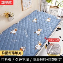 사람 매트 소프트 마룻 바닥 싱글 여리는 침실 리스 라탄협탁, C04-100x200cm-싱글침대(오래사용, T19-도톰하게 한-파이팅