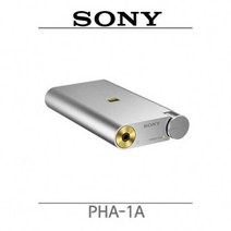 소니 휴대용 포터블 앰플리파이어 헤드폰 앰프 PHA-1A