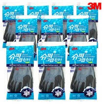 3M 슈퍼그립 윈터 겨울용 작업용 반코팅 기모 털 장갑 보온 방한, 70개 L