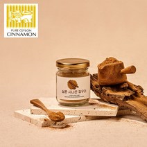 실론 시나몬파우더 40g (스리랑카 최상위 Alba 등급 시나몬가루 계피가루 시나몬파우더), 1개