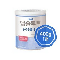 우리아기 앱솔루트 유당불내증 분유 400g 1개