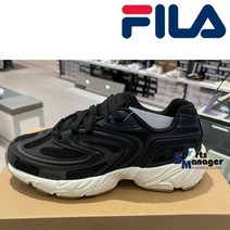 휠라 운동화 E02- 1RM02264E-021 버자드 2000 러닝 아카이브