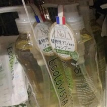 손상모 리페어 일본 샴푸 에코 로비스타 샴푸 린스 트리트먼트 비듬 사춘기 단백질 정수리 셀럽 샴푸추천 기능성 샴프 파마후 삼퓨 청소년 샴푸 친환경샴푸 두피케어샴푸 식물성샴푸 논실리콘샴푸 천연샴푸 미용실샴푸, 리페어 샴푸