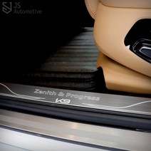 [JS AUTOMOTIVE] 기아 더뉴K9 카본메탈 도어스텝 튜닝몰딩패드 인테리어 악세사리 발판 커버 엠블럼 스티커 용품, AL카본