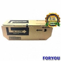 ForU15074 교세라 토너 사무용 오피스용 검정 12500매 드럼 재생드럼 이미징유닛, 상세페이지 참조, 상세페이지 참조
