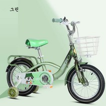 <카이호오>어린이 보조바퀴 남녀 공용 주니어 자전거2-3-4-5-6-7-8-9세 12 14 16 18인치, 14인치, 그린” class=”wr-img”></a></div></div></div></div><div class=