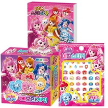 알쏭달쏭 캐치 티니핑 시즌 3 메모리게임 / 미니스티커북 / 네일스티커