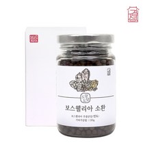 보스웰리아 환 쇠무릎뿌리 백출 우슬 홍화씨앗 차즈기 참당귀 두충 보스웰릭산 원물 덩어리 복용방법 효능 추천 인도, 1개, 130g