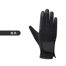 승마장갑 라이딩 사계절 승마용 미끄럼방지 경주 시합용 마장마술 말타기 크로스컨트리 장애물비월, 프리사이즈, 블랙 4