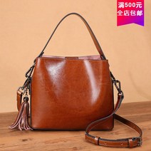 여성 소프트 메신저 스퀘어 스플릿 소가죽 데일리 출근 크로스 백