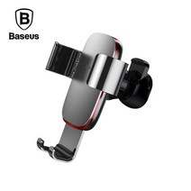 [환타지아] 베이스어스 메탈 에이지 그래비티 송풍구 거치대 _ 2108EA, 환타지아 쿠팡 메탈에이지그래비티_실버