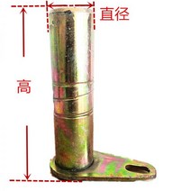 스키드로더 스키로다 소형 로더 지게차 액세서리 Daquan 빅 암 로커 버킷 내마모성 버터 핀 30 35 4, 02/직경 30 길이 100