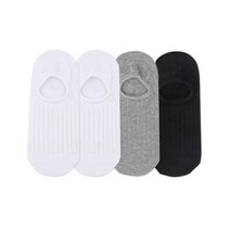 게스 게스 여성 무지 골지 땡글이 덧신 4족 - RMZA7205