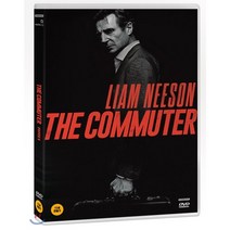 [DVD] 커뮤터 (1Disc)