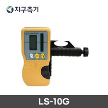 SINCON RL-100G / SR-500G 회전레이저전용 수광기(홀더포함) LS-10G, 1개