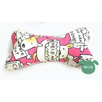 실내놀이터 애견토이세탁가능 뼈모양 솜 쿠션 최애 노견선물 분리불안완화 실내장난감, 1개