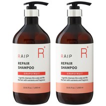 라입 약산성 두피케어 대용량 리페어 퍼퓸 샴푸 자몽, 1000ml, 2개