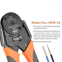 터미널 전동 유압 클라우케 유리 SR 슬리브 압착기 121620 커넥터에 적합한 수공구, 아이오드 16, 1개