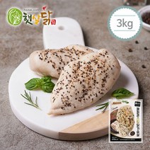 햇살닭 페퍼콘스팀닭가슴살 3kg(200gX15팩), 단품