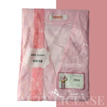 피부 자격증 재료 단품 모델용 겉가운