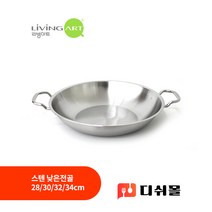 리빙아트 스텐 낮은 전골냄비 28 30 32 34cm 4size 요리팬 인덕션겸용 샤브샤브 오뎅탕 곱창전골 캠핑냄비, 32cm