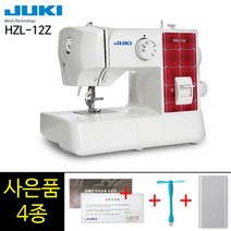 (사은품-4종)JUKI 주키 HZL-12Z 재봉틀 미싱 자동실꿰기 땀길이 조절 샤오미배터리+usb선풍기 사은품, 상세페이지 참조