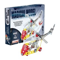 헬리콥터 조립 과학교구 철제블럭 기계작동 수준있는 아동기관 원리이해