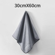 다이소 세차 수건 코스트코 막타월 최 마이크로 화이버 타월 자동차 건조 옷감 청소 케어 천을 114411, B 30x60cm