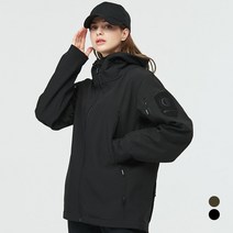 네오플랜 밀리터리 자켓 [2컬러]