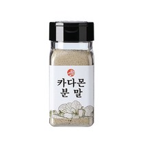 아이엠소스 카다몸 카다몬 분말 홀 -세계3대 고급천연향신료 (당일발송보장), 카다몬분말-45g