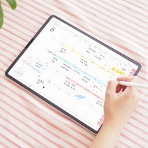 리훈 이야기다이어리 날짜형 아이패드 굿노트 속지 노타빌리티 서식 아이패드 pdf 플래너 일기장, 3.하루 한 페이지, 3.바이올렛/베이비블루(22년10월~23년12월)
