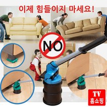 이마켓 마중몰 국산 크레인 자이언트 가구 운반 무거운짐 이동 바퀴 만능 지렛대 받침대 리프트 운반기 냉장고 쇼파 장농 침대 파워 무빙, 1세트