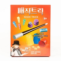 Wal그린_마술도구세트 장난감 매직릭 지팡이 어린이 셋트_Wal그린, 무옵션-단일상품_