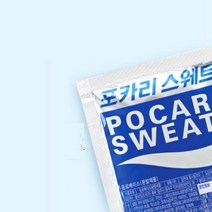분말 포카리스웨트 물에 타 마시는 이온음료 1L용x10팩