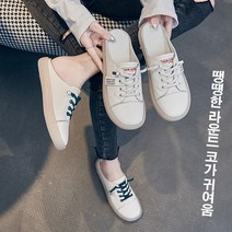 Prosekor 여성 스니커즈 슬리퍼 운동화 슬리퍼 발편한 슬립온 가죽 스니커즈 단화 플랫슈즈