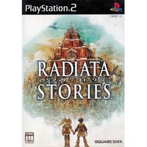 플스2 PS2 라디아타스토리일본판중고게임시디, 라디아타스토리일본판완품