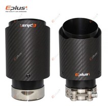 EPLUS 자동차 매트 탄소 섬유 머플러 팁 배기 시스템 파이프 노즐 Akrapovic 범용 스트레이트 스테인레스 블랙, 63mm-101mm