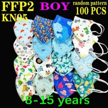 KN95 5 겹 만화 FFP2 마스크 어린이용 3-8-15 세 소년 소녀용 CE 페이스 FPP2 보호, [13] 8-15 boy 100PCS