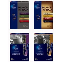 비교 세트 AGF 조금 호화스러운 커피숍 블랙 인 박스 산지 아소트 50개+브렌디 카페라토리 스틱, 마시는 비교 세트, 80 4종
