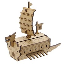 3D입체퍼즐 나무퍼즐 거북선 만들기 수업 놀이키트 장난감 집콕놀이 취미, 상세설명참조, 18pcs