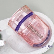 아리따움 카이핑크펄 컴팩트뷰러, 1개